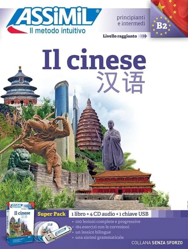 Il cinese ; B2 ; superpack