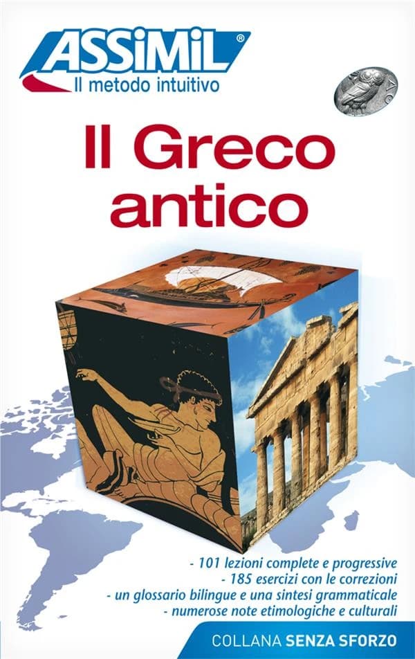 Il greco antico