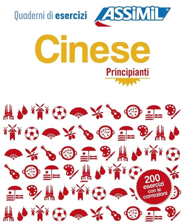 Les cahiers d'exercices : cinese principianti