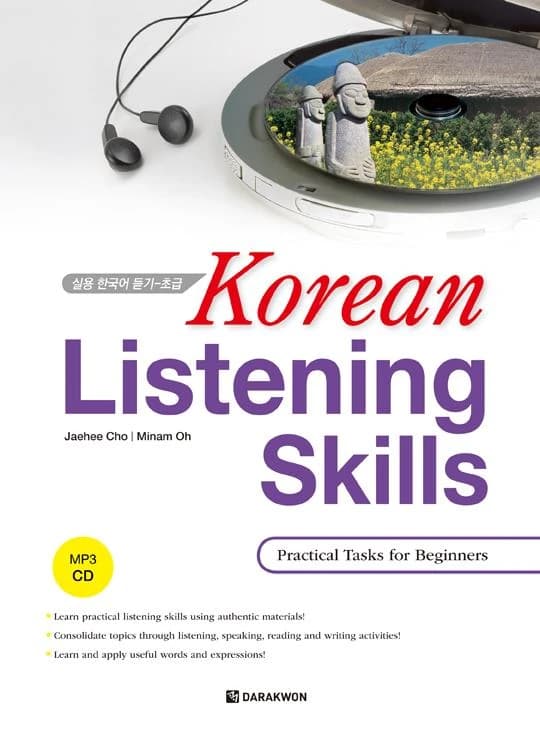 Korean listening skills (elementary) (+cd, bilingue coreen