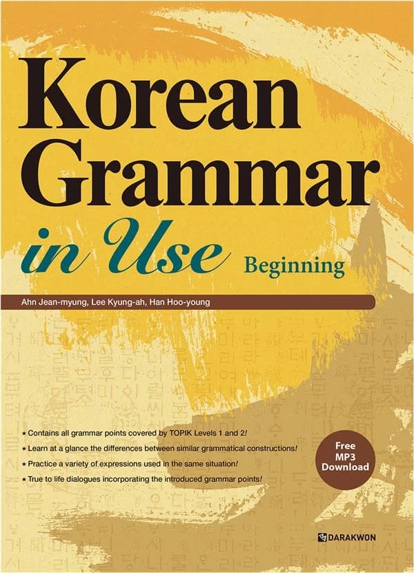Korean grammar in use : beginning to early intermediate