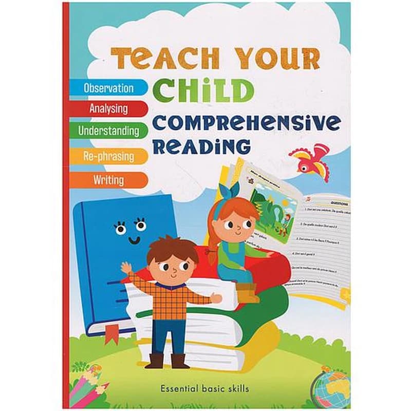 Teach your child comprehensive reading