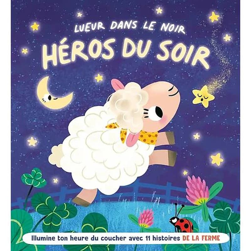La ferme