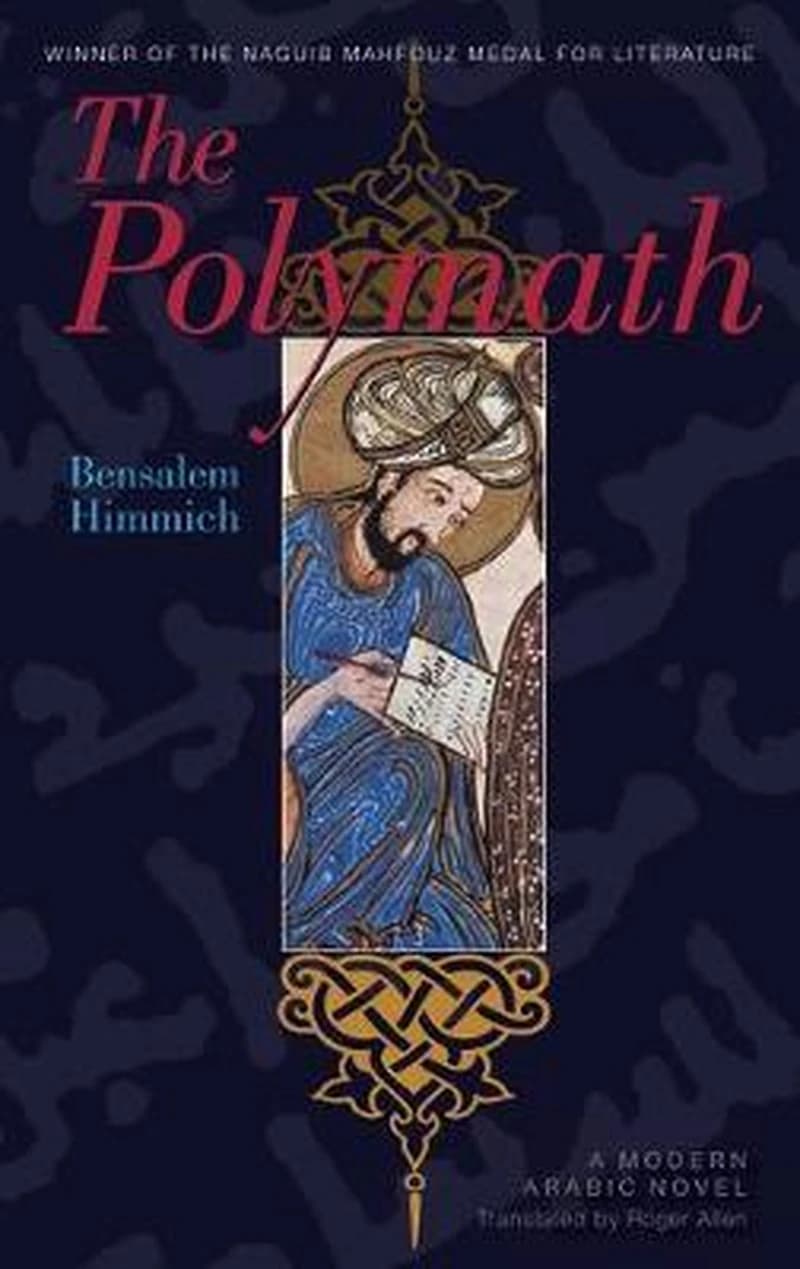 The polymath