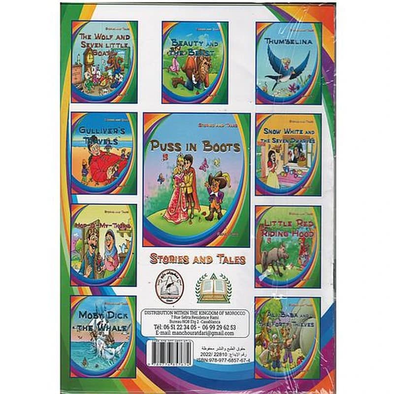 STORIES AND TALES 1