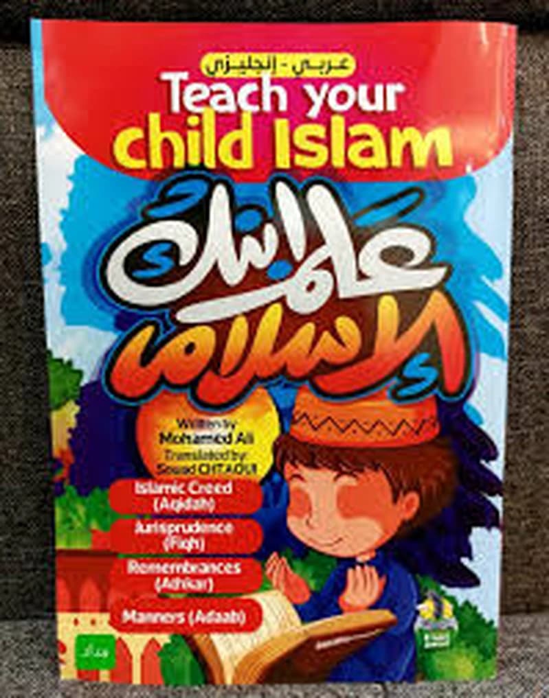 Teach your child Islam