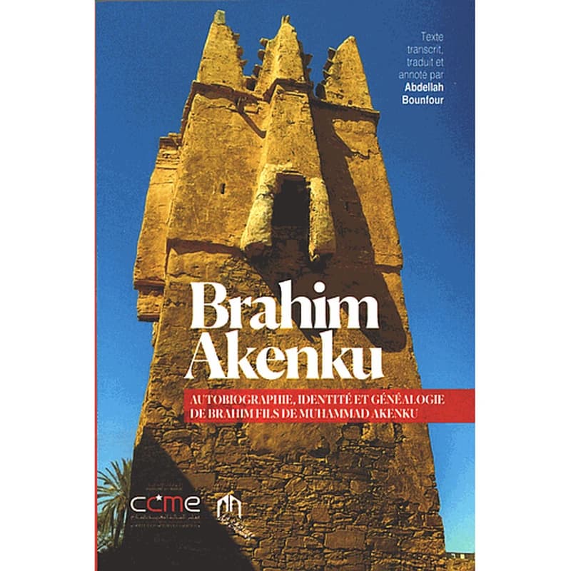 Brahim Akenku-AUTOBIOGRAPHIE