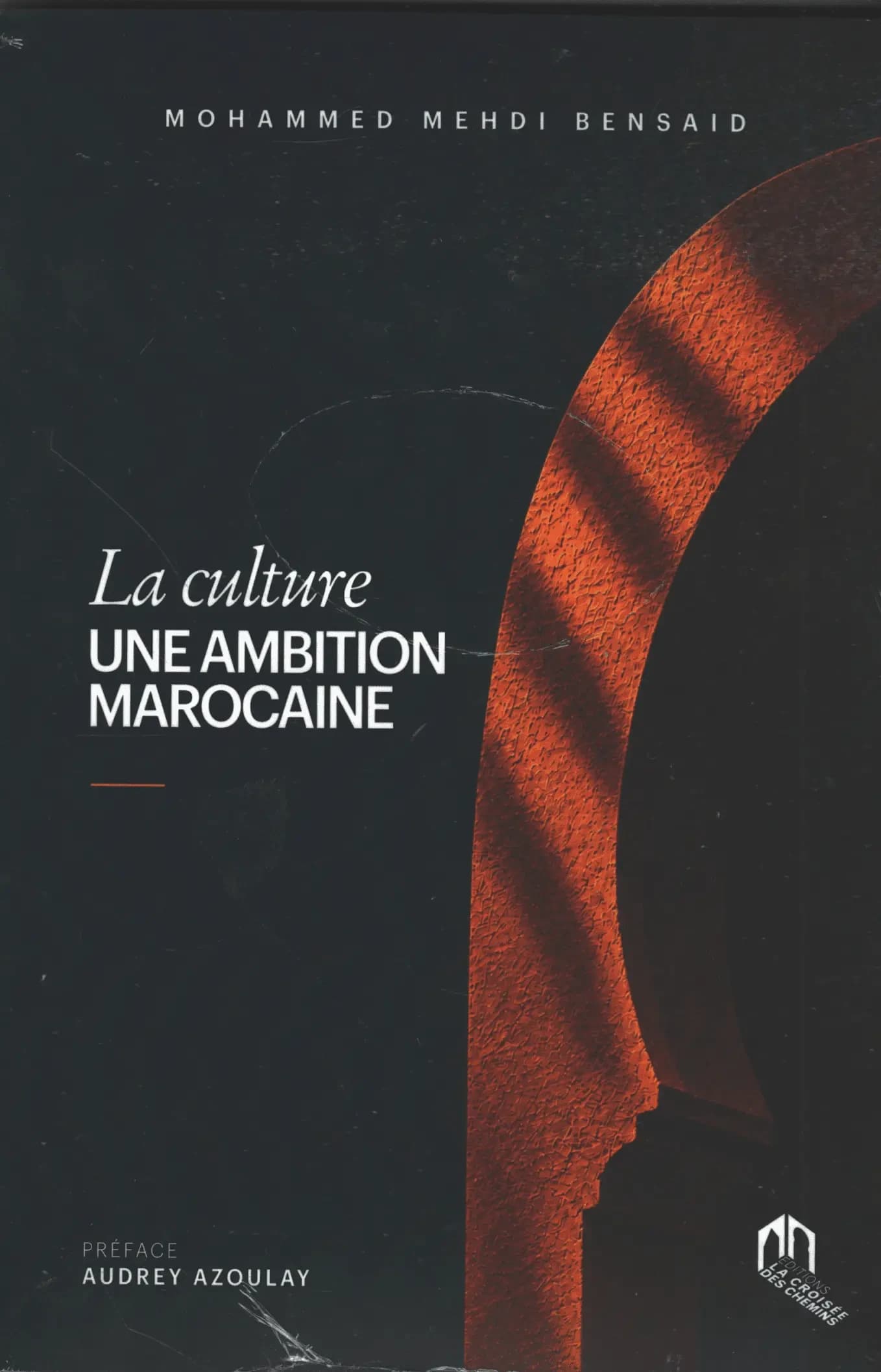 La culture une ambition Marocaine - Fr
