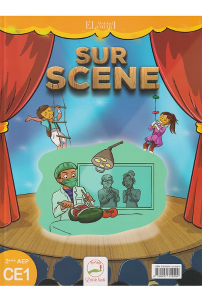 Sur Scène CE1 فوق الركح