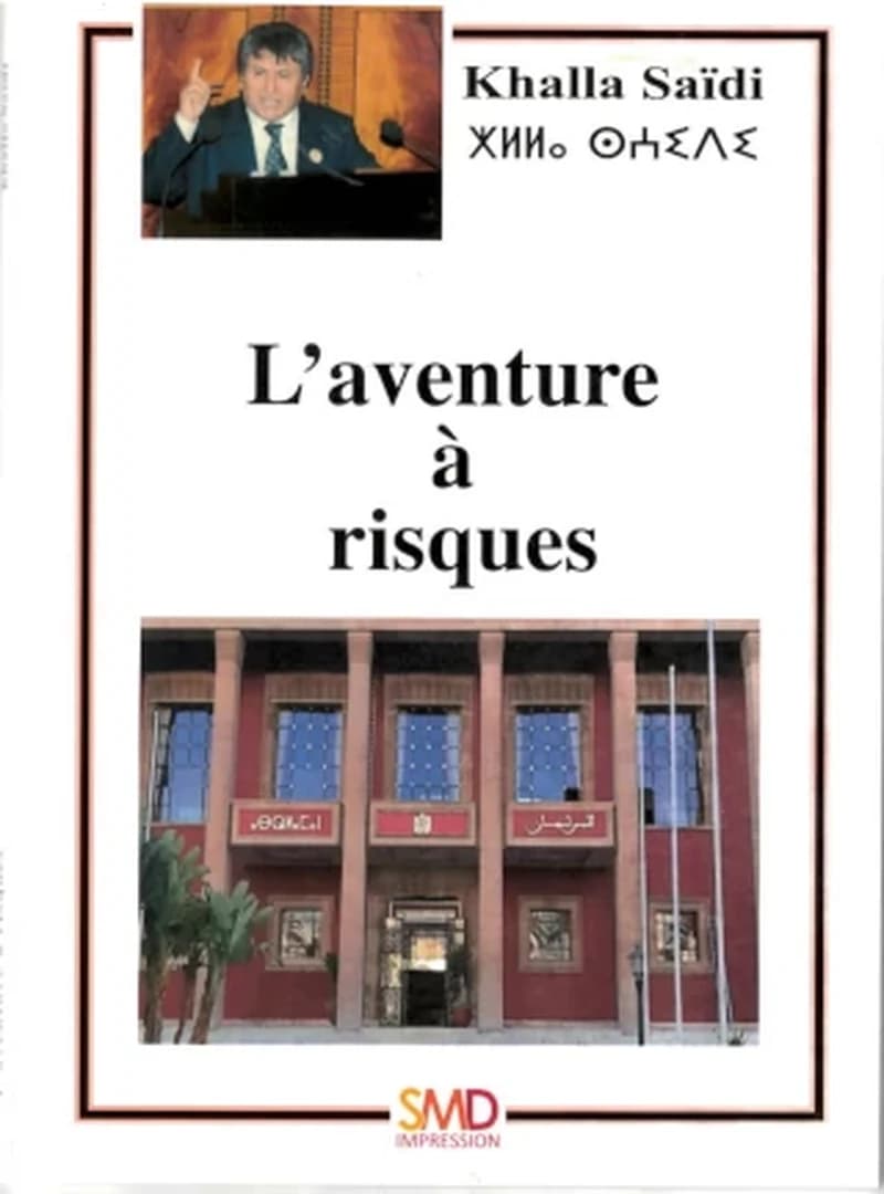 L'aventure à risque