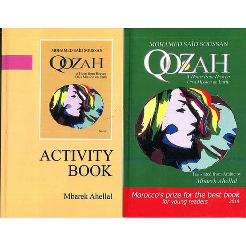 Qozah 1