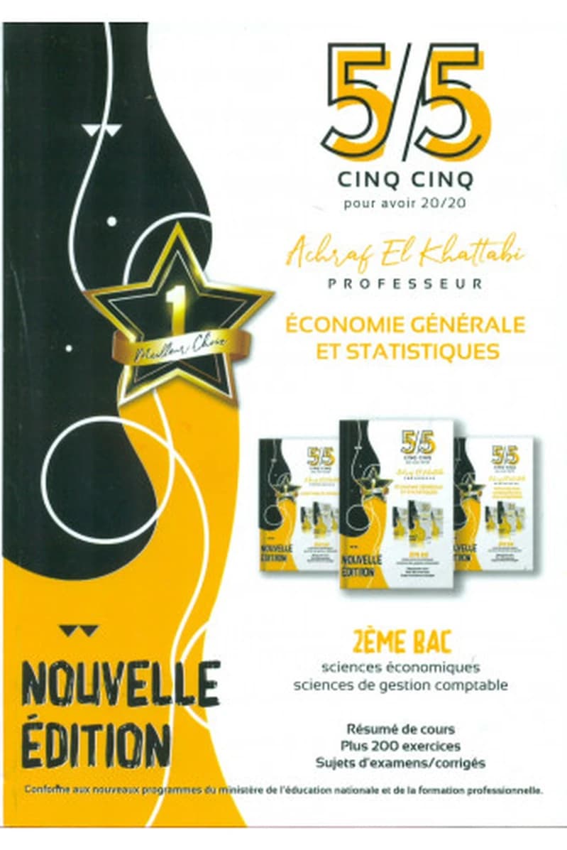 Cinq Sur Cinq Pour Avoir 20