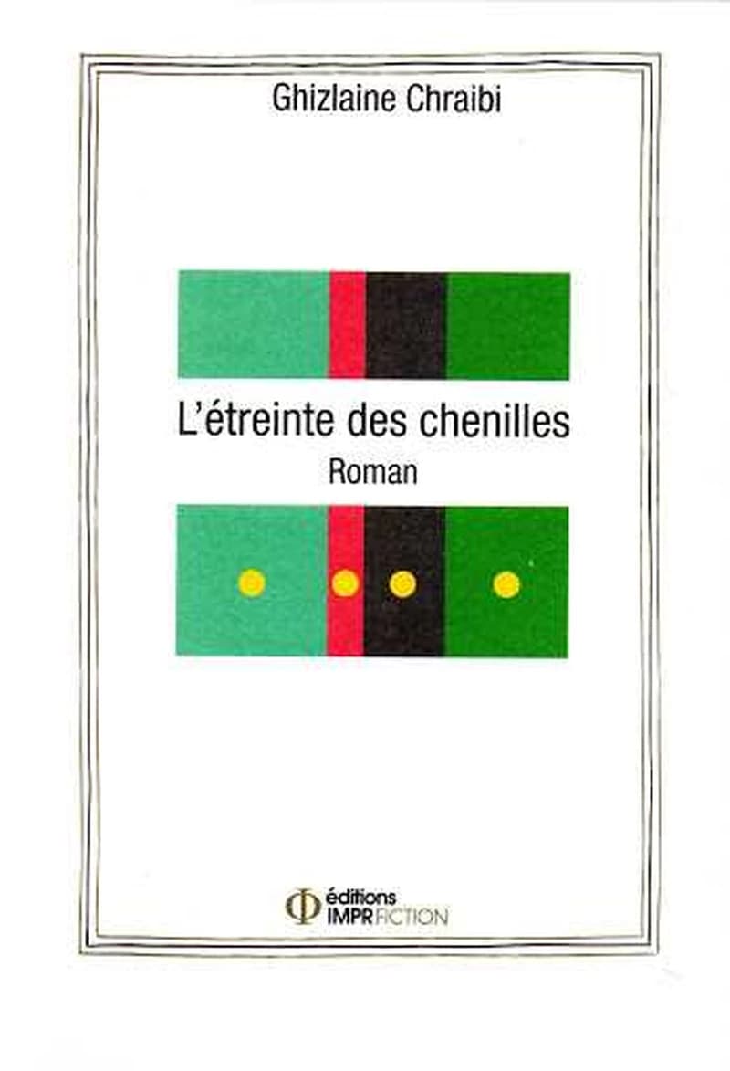 L'ETREINTE DES CHENILLES