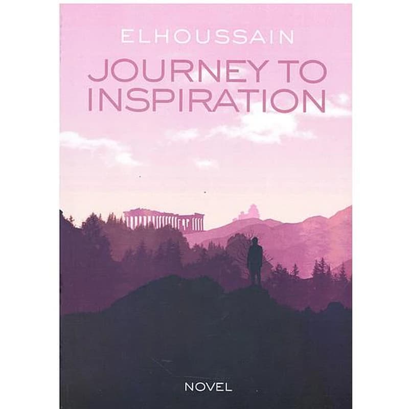 Journey to inspiration