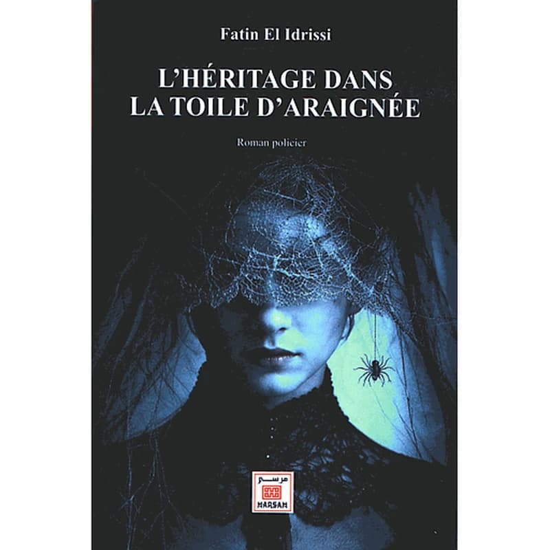 L'héritage dans la toile d'araignée