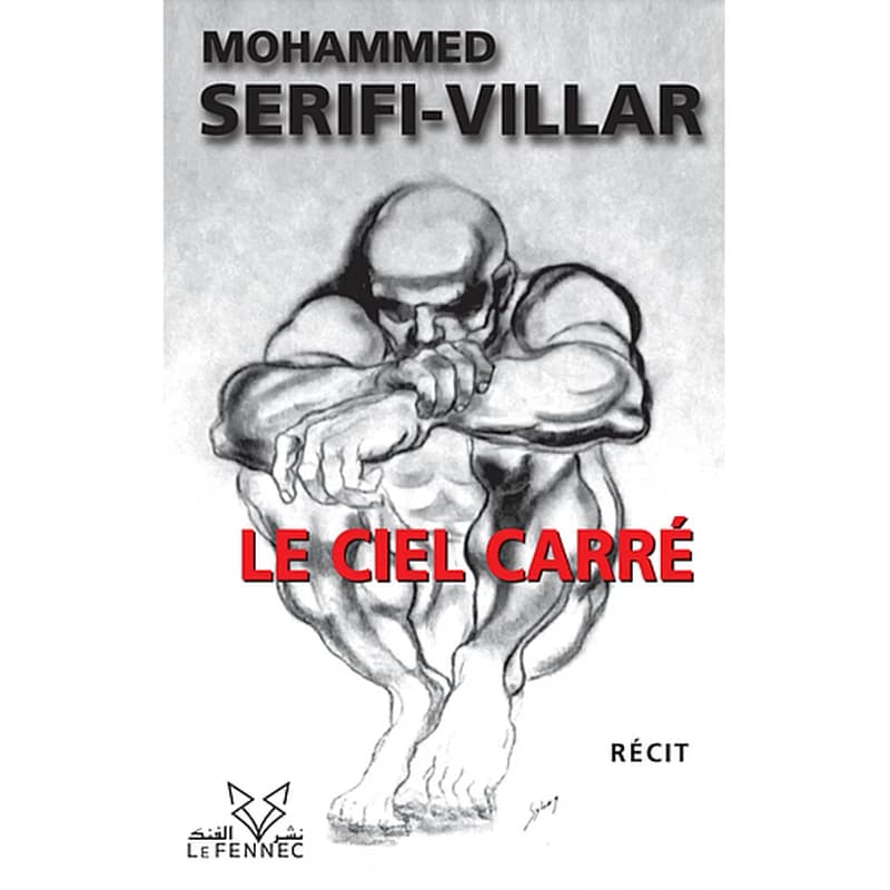 Le ciel carré