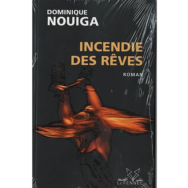 Incendie des reves