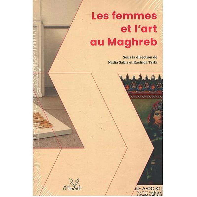 Les femmes et l'art au maghreb