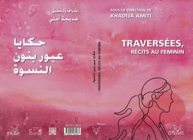 Traversees, recits au feminin