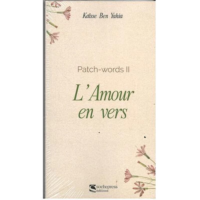 L'amour en vers