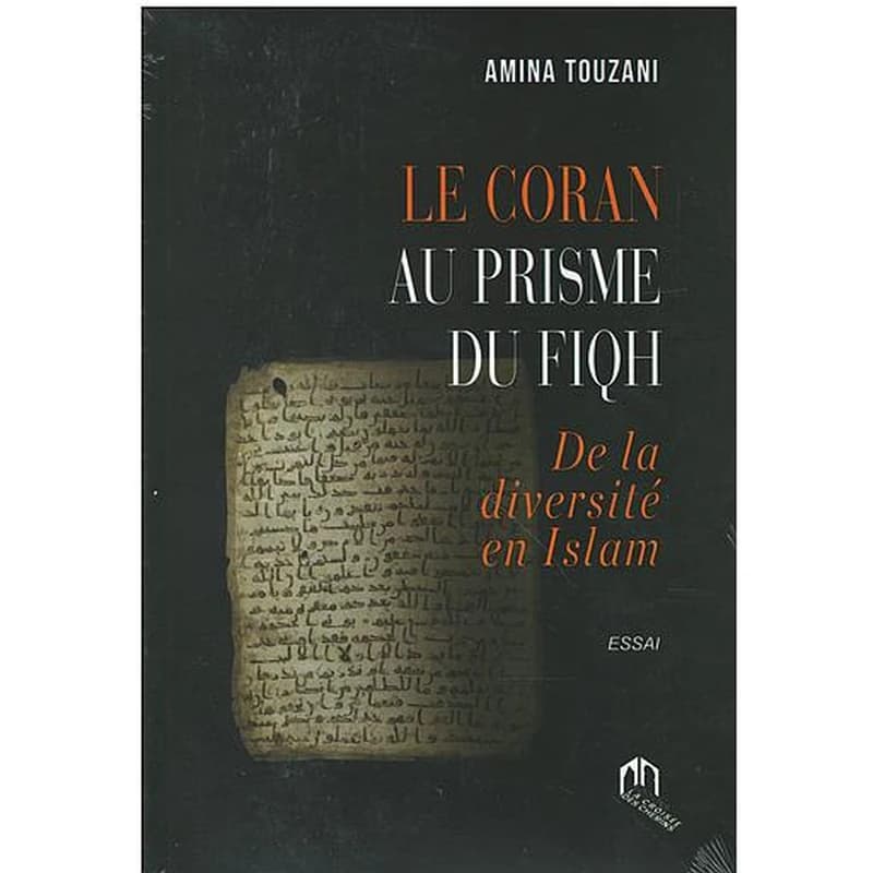 Le coran au prisme du fiqh