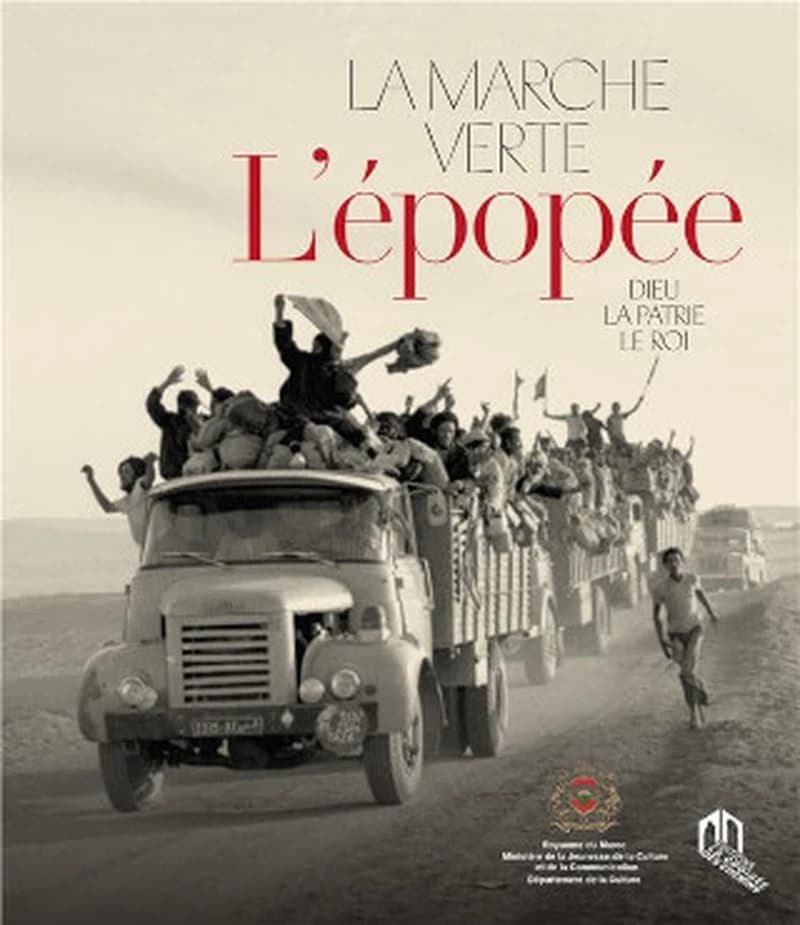 La Marche verte : L'épopée
