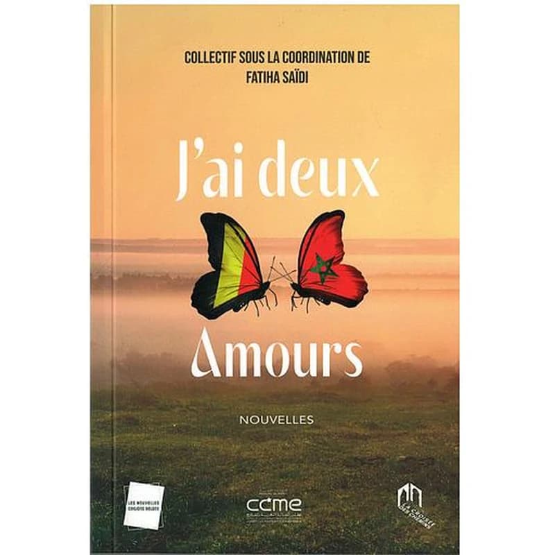 J'ai deux amours