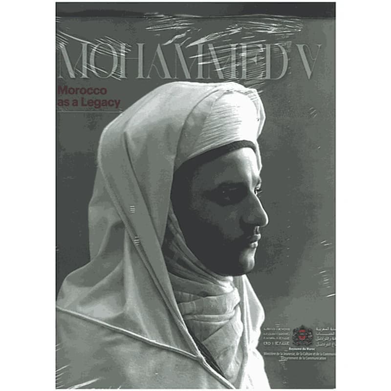MOHAMED V, LE MAROC EN HERITAGE - ANGLAIS