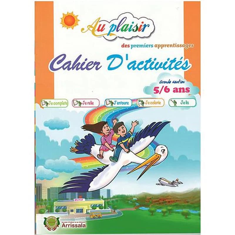 Au plaisir des premiers apprentissages Cahier d'activités 5