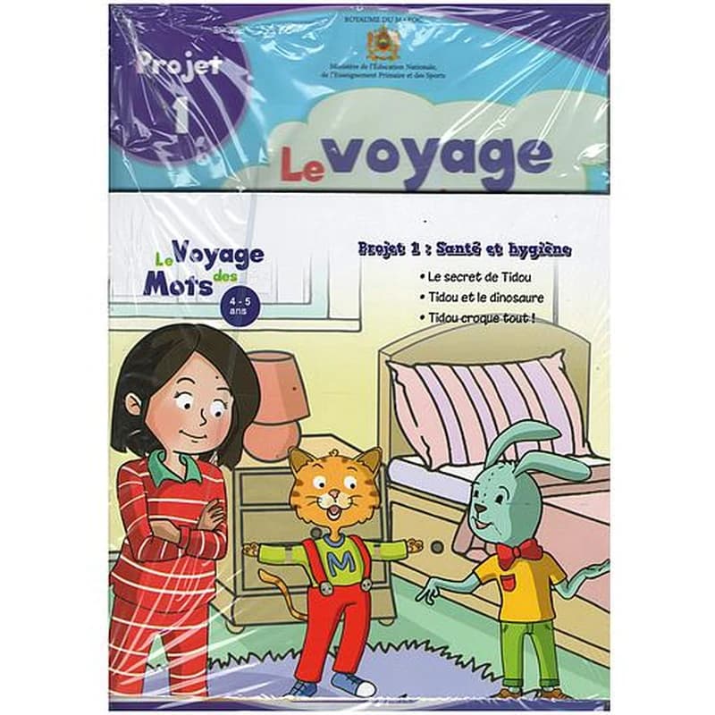 Le Voyage des mots MS 4-5 ans (Projet : 1,2,3)