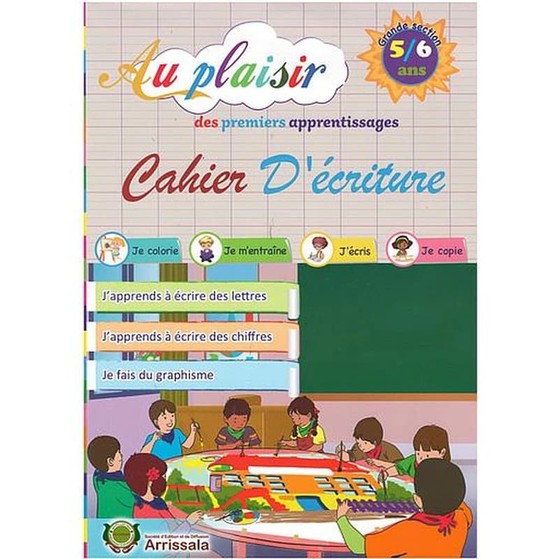 Au plaisir des premiers apprentissages GS 5