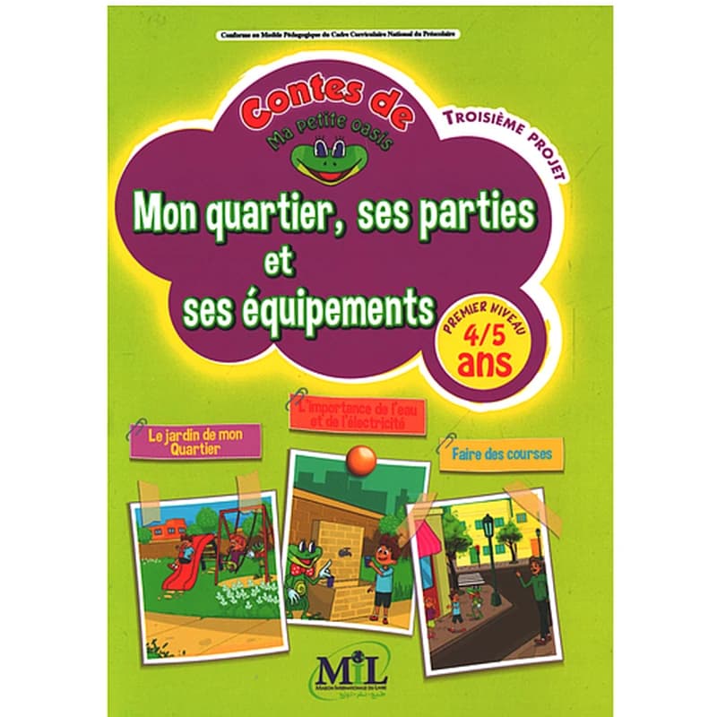 Ma Petite Oasis MS 4