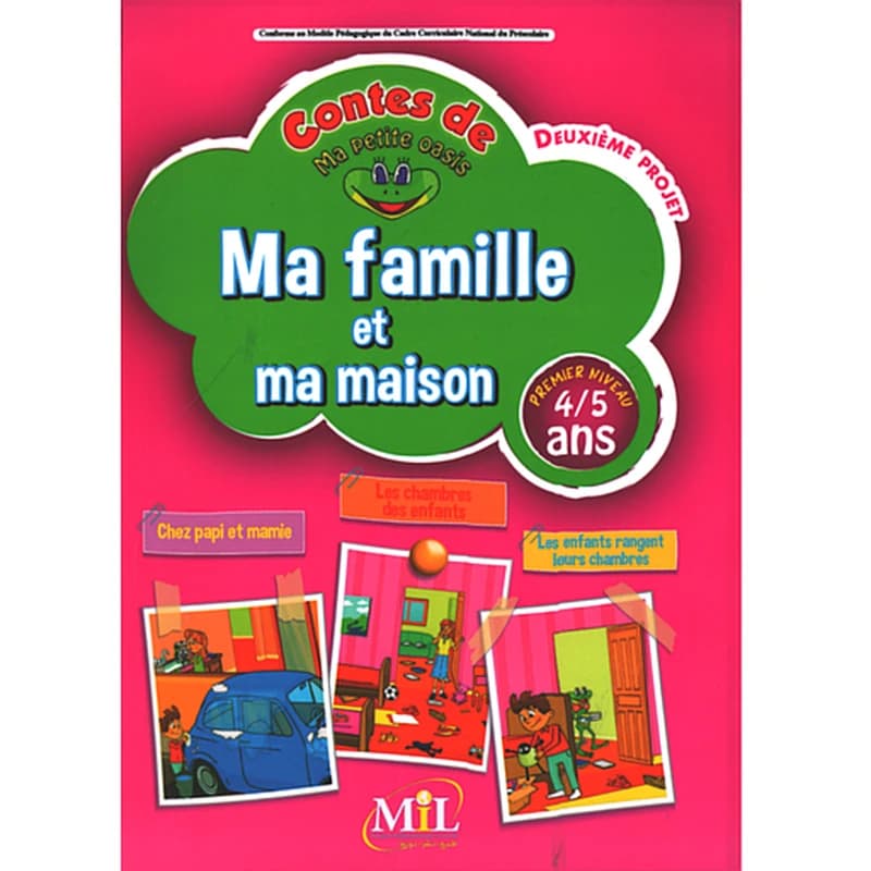 Ma Petite Oasis MS 4