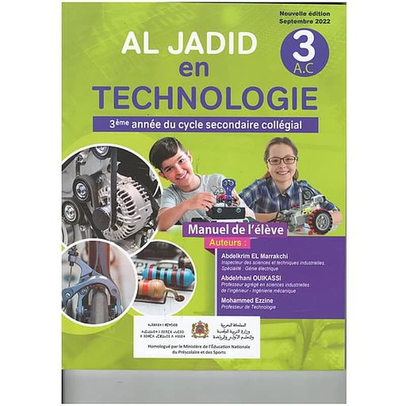 Al jadid en Technologie 3 AC 2021