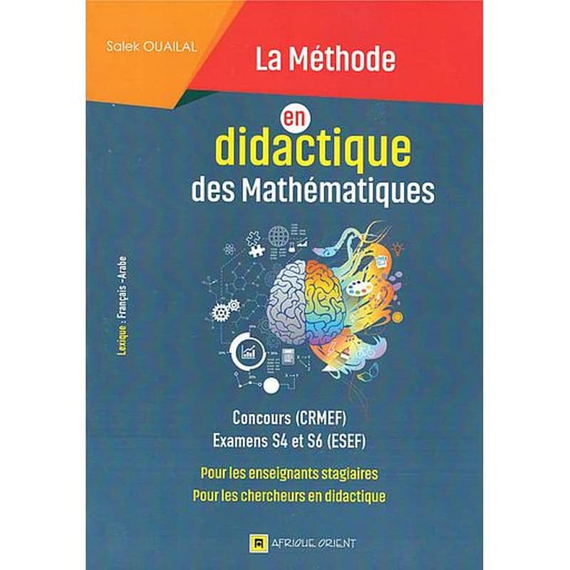 LA METHODE EN DIDACTIQUE DES MATHEMATIQUE