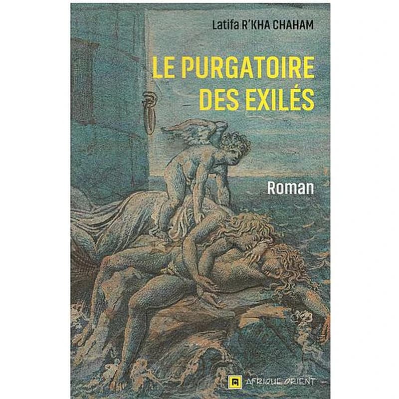 LE PURGATOIRE DES EXILES