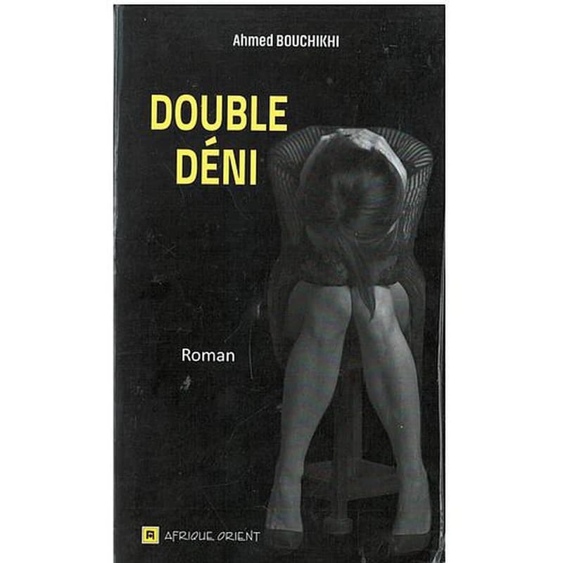 DOUBLE DENI