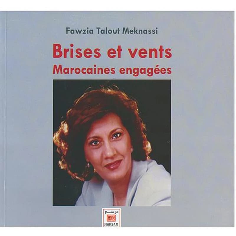 Brises et vents : Marocaines engagées
