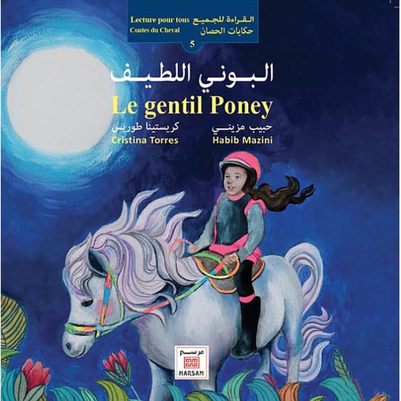 LE GENTIL PONEY