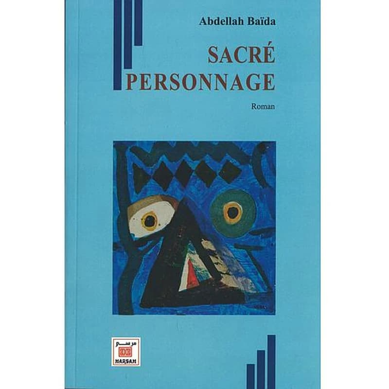 Sacré personnage