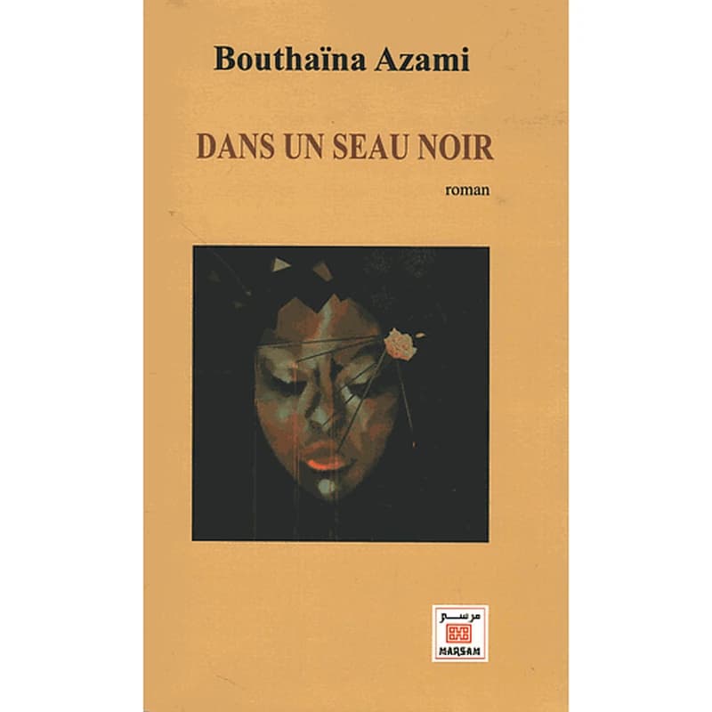 Dans un seau noir