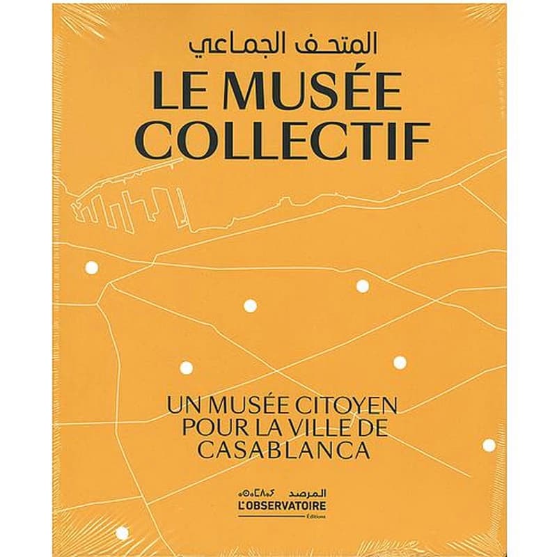LE MUSEE COLLECTIF