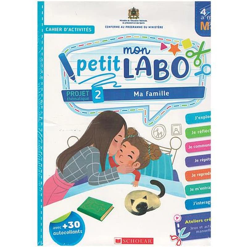 Mon petit Labo Projets 4-5 ans MS : 2 - Ma famille