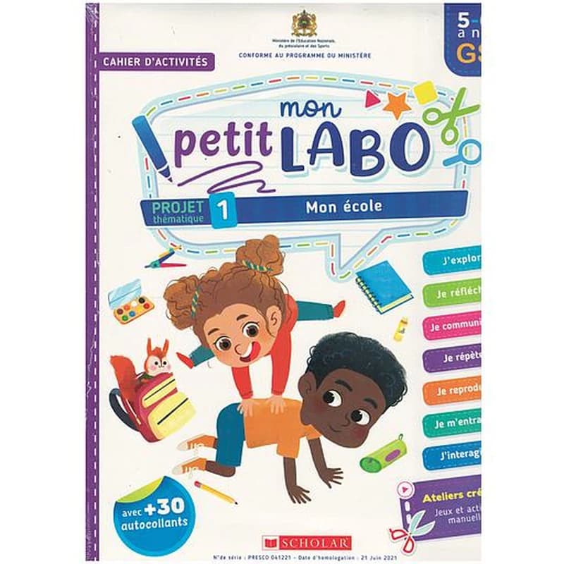 MON PETIT LABO  PROJETS  5-6 ANS GS : 1- MON ECOLE