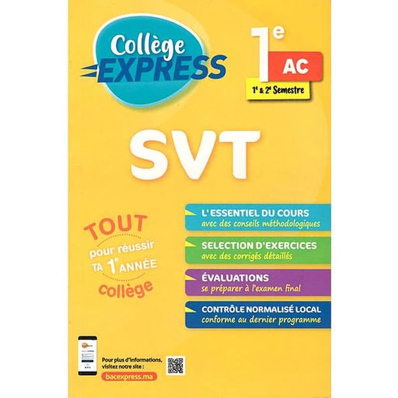 Collège Express SVT 1 AC 1&2 Semestre