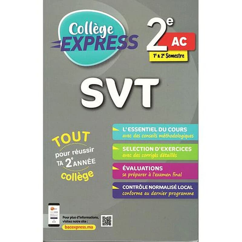 Collège Express SVT 2 AC 1&2 Semestre