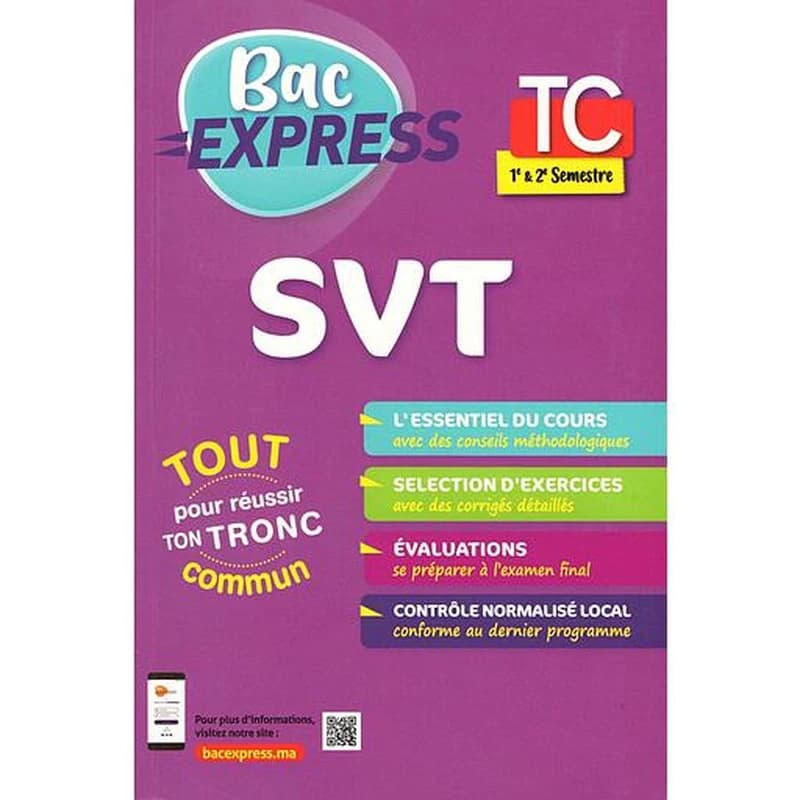Bac express SVT TC 1&2 Semestre