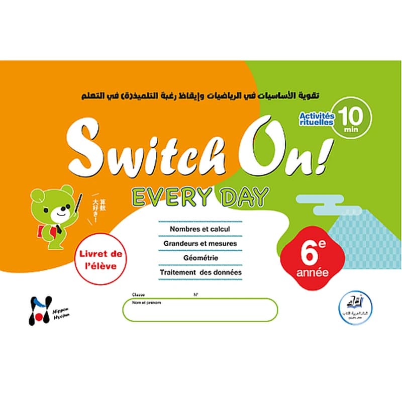 SWITCH ON! Every Day 6e année