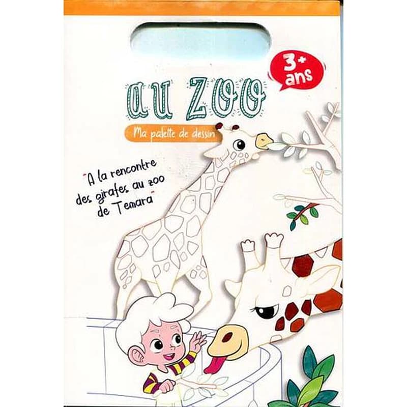 Ma palette de dessin - Au zoo