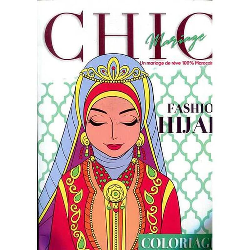 Coloriage avec style - Chic Mariage